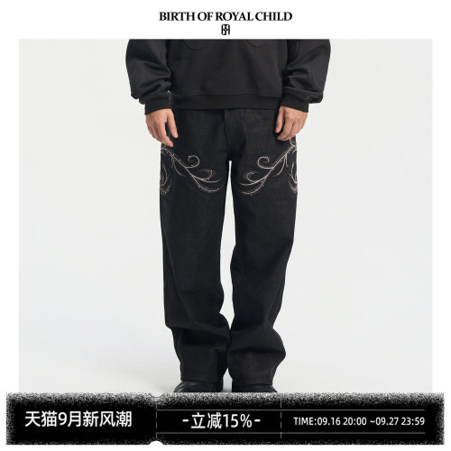 BIRTH OF ROYAL CHILD.BORC 藤蔓拼皮牛仔裤腰果花暗纹立体刺绣