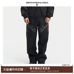 BIRTH OF ROYAL CHILD.BORC 藤蔓拼皮牛仔裤腰果花暗纹立体刺绣