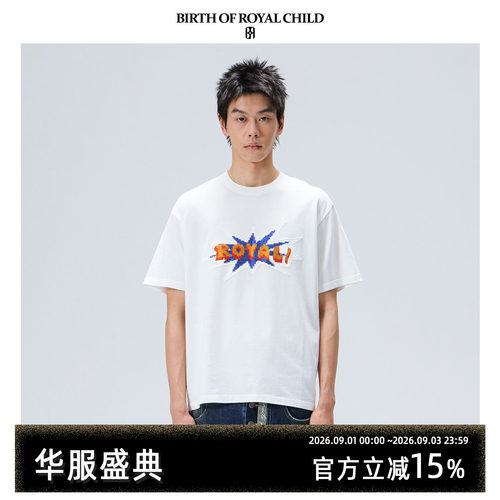 BIRTH OF ROYAL CHILD.BORC 【许嵩同款】像素烫钻TEE重磅