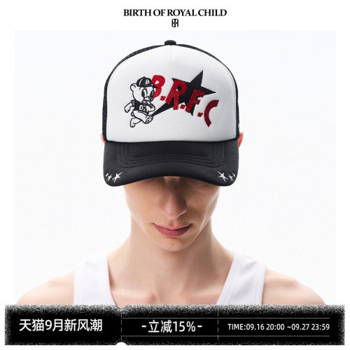 BIRTH OF ROYAL CHILD.BORC 吉祥物刺绣烫钻货车帽