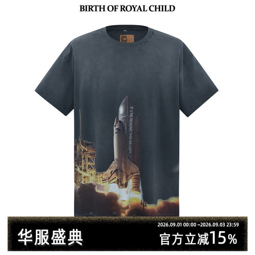 BIRTH OF ROYAL CHILD.BORC 火箭印花TEE水洗短袖男破坏做旧T恤