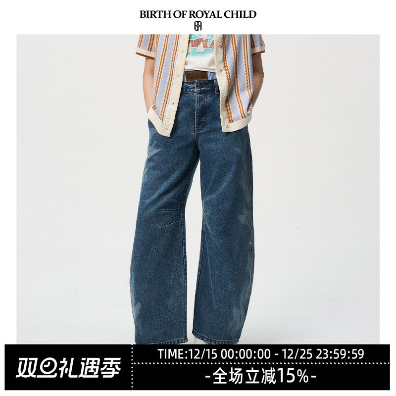 BIRTH OF ROYAL CHILD.BORC 【鹿晗同款】双腰拔印弯刀裤男阔腿裤