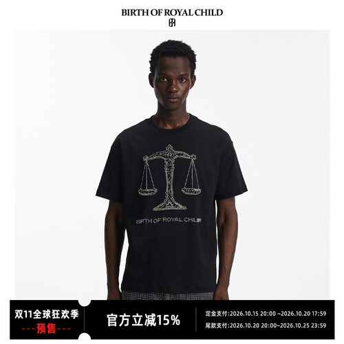 星座TEE天秤座休闲T恤
