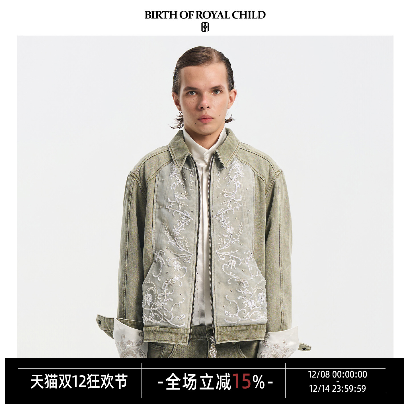 BIRTH OF ROYAL CHILD.BORC 宫廷刺绣夹克重水洗管珠刺绣钻石点缀