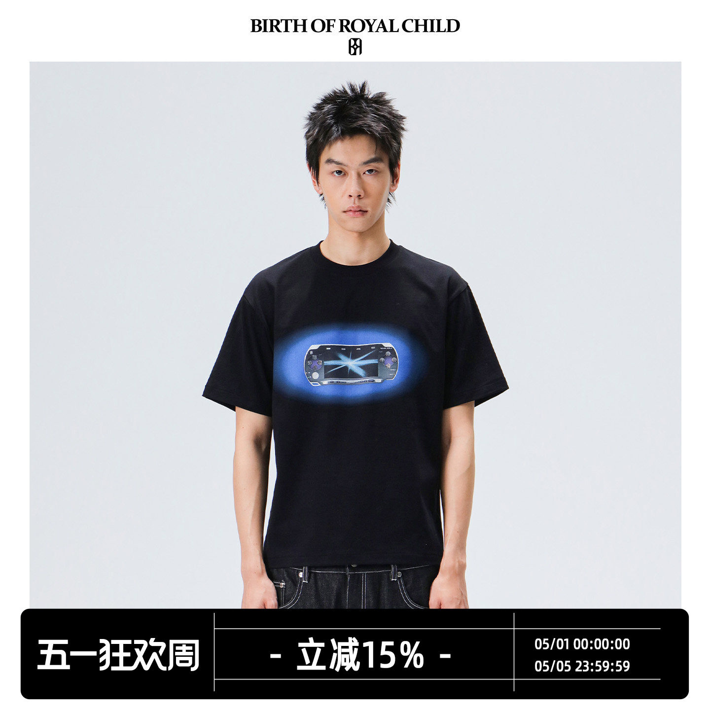 BIRTH OF ROYAL CHILD.BORC PSP印花T恤千禧年经典掌机高支纯棉