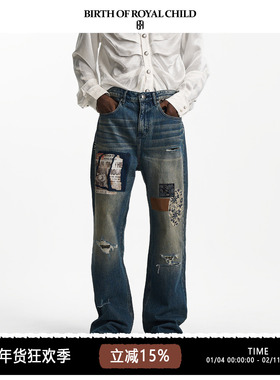 BIRTH OF ROYAL CHILD.BORC 【王一珩同款】海报拼接复古牛仔裤