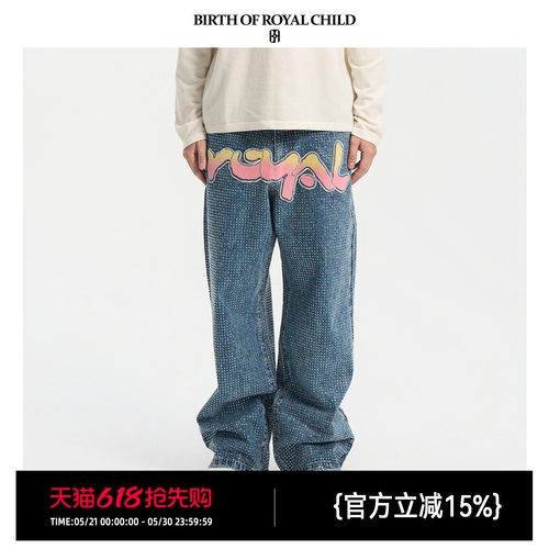 BIRTH OF ROYAL CHILD.BORC 【汪苏泷同款】royal立体彩钻牛仔裤