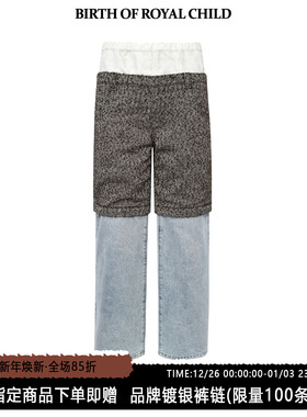 BIRTH OF ROYAL CHILD.BORC 【华晨宇同款】双腰头拼接牛仔裤男