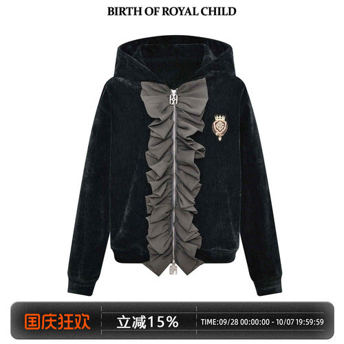 BIRTH OF ROYAL CHILD.BORC 荷叶边丝绒拉链帽衫男宫廷风拼接外套