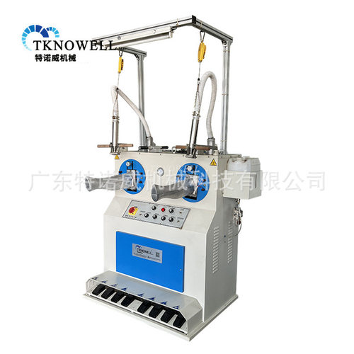 特诺威自动双工位靴筒蒸汽烫平机马靴筒蒸汽烫平机靴筒定型机