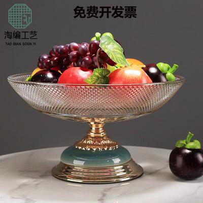 轻奢高脚玻璃果盘茶几装饰水果盘酒店吧台糖果零食收纳圆形展示盘