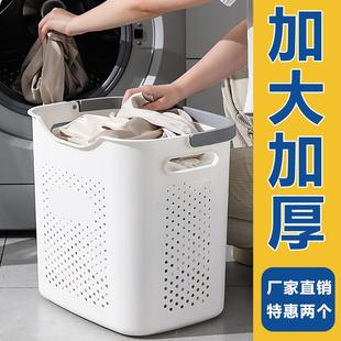 脏衣篓大容量塑料收纳筐镂空手提家用轻奢风高颜值换洗衣物收纳篮