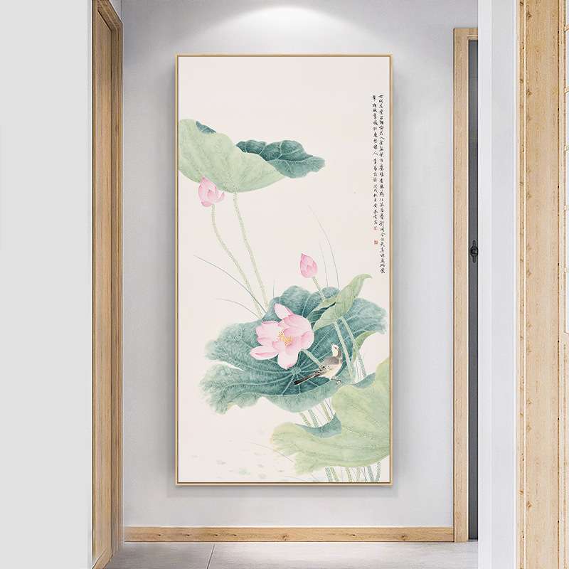 和和美美玄关装饰画入户荷花走廊过道壁画新中式玄幻进门竖版挂画