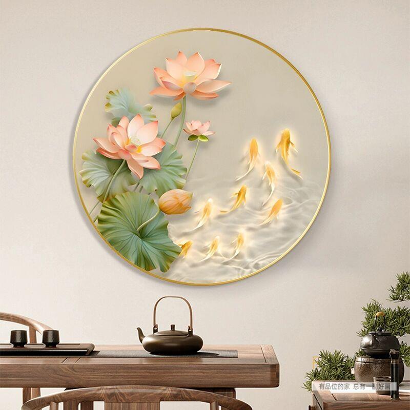 招财荷花九鱼图玄关装饰画客厅简约沙发背景墙画现代餐厅卧室挂画图片