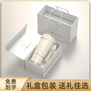 2025新款铃兰保温杯女高颜值316不锈钢咖啡杯女生大容量定制水杯