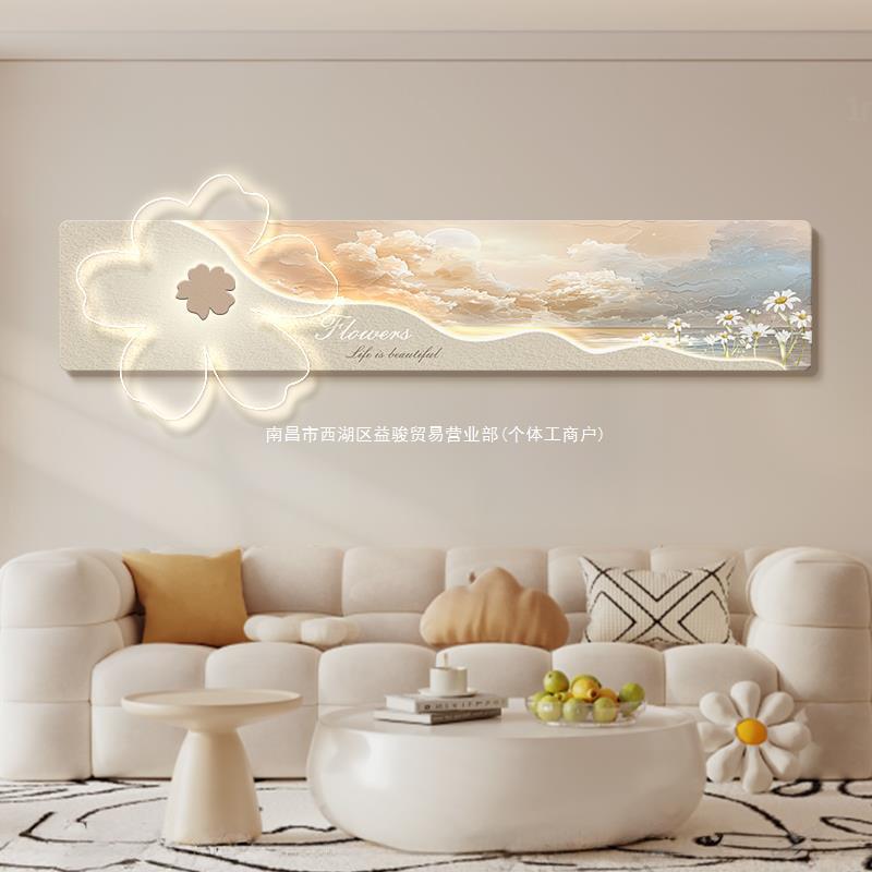 花卉奶油风客厅装饰画风景沙发背景墙挂画LED发光卧室壁画主卧横图片