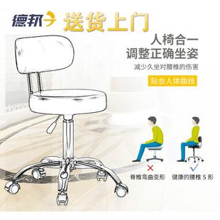 美容床美睫容院园靠轮滑轮金属直主播凳子升降旋转理店剪发椅