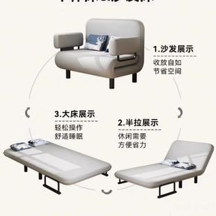 阳台多功能床单人客厅双人伸 家用折叠沙发床两用小户型网红款