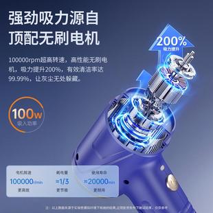 线手持车载汽车吸尘器 刷吸尘器家用迷你吹吸一体便携式
