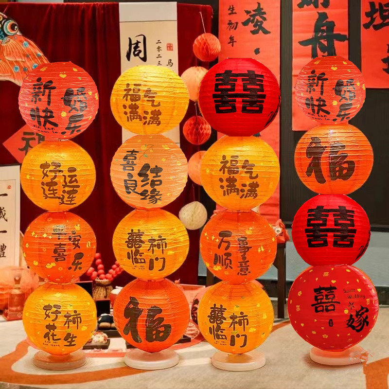 红色喜字灯笼婚礼道具订囍图片