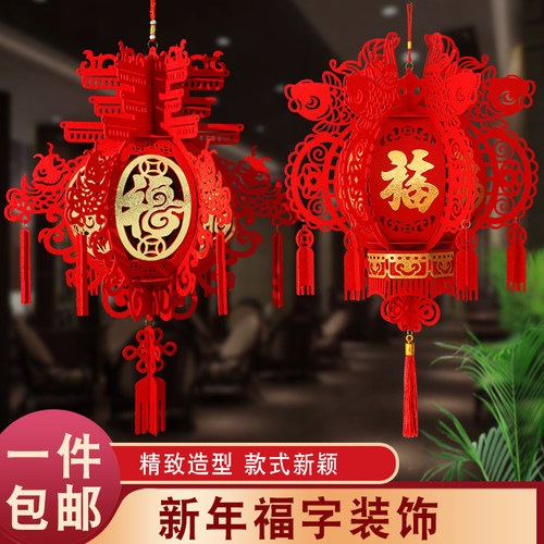 2026马年灯笼新款中国风福