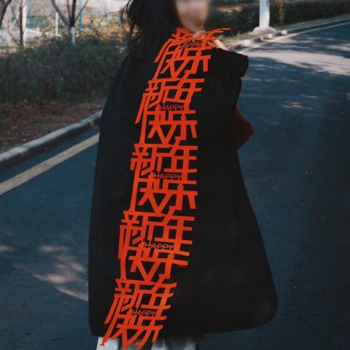 2026马年春节新年快乐条幅装饰拍照道具出片创意福字挂饰挂件窗帘,节庆用品/礼品,节日装扮用品,淘宝优惠券,粉丝福利购,淘宝优惠卷