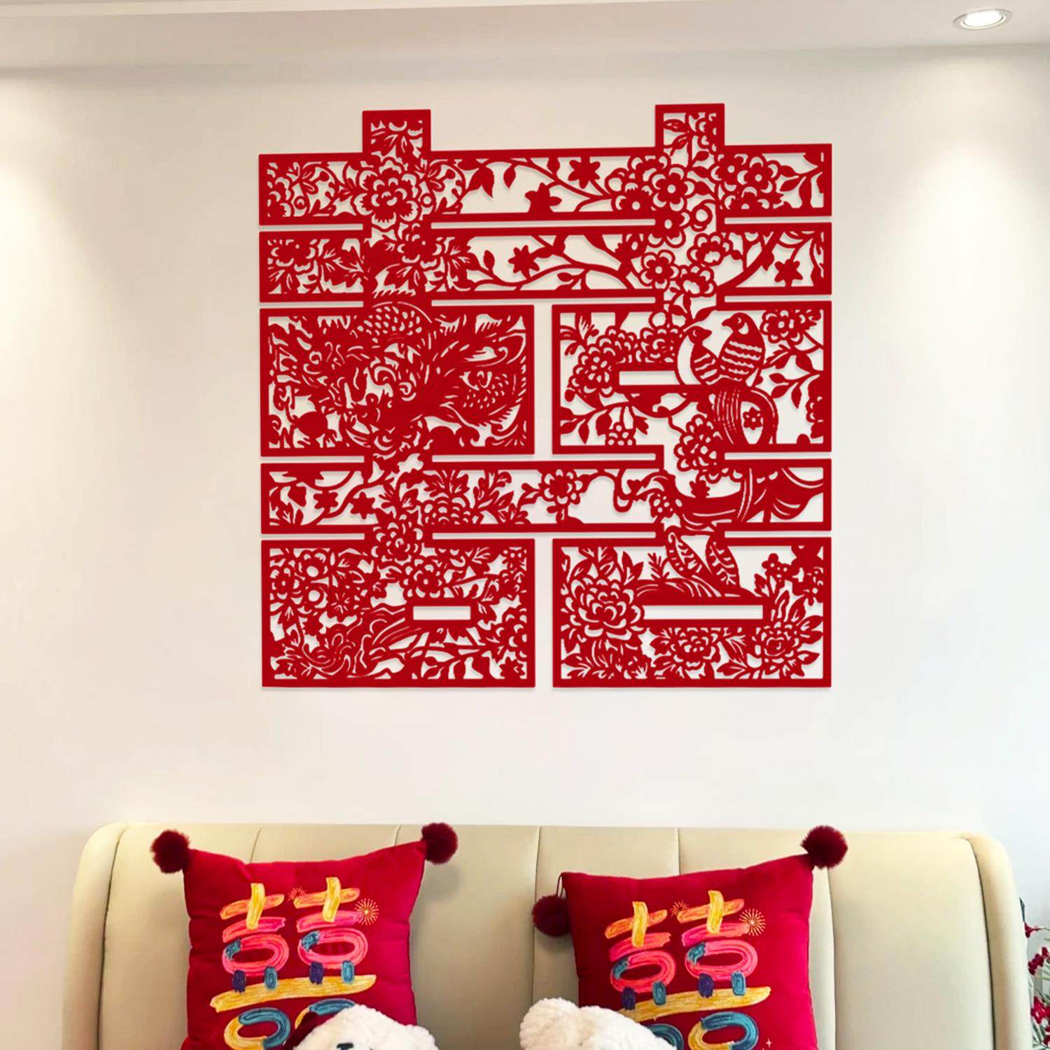 婚房布置床头装饰结婚喜字背景墙贴纸卧室客厅超大囍字贴拍照道具,节庆用品/礼品,喜字/剪纸/贴纸,淘宝优惠券,粉丝福利购,淘宝优惠卷