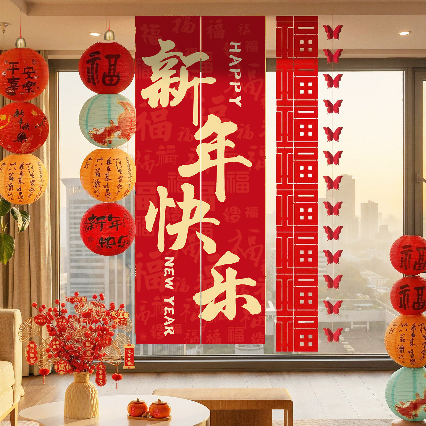 新年氛围布置装饰品2026马年高级感场景元旦春节橱窗客厅条幅挂布