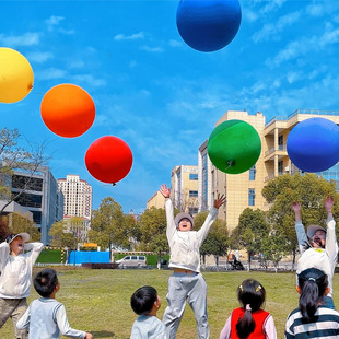 36寸超大号防爆气球儿童户外公园幼儿园拍照草地加厚汽球玩具海边