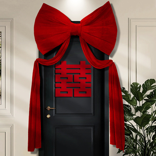 蝴蝶结大号红丝绒婚房布置女方卧室婚礼新房床头拉花结婚装饰套装