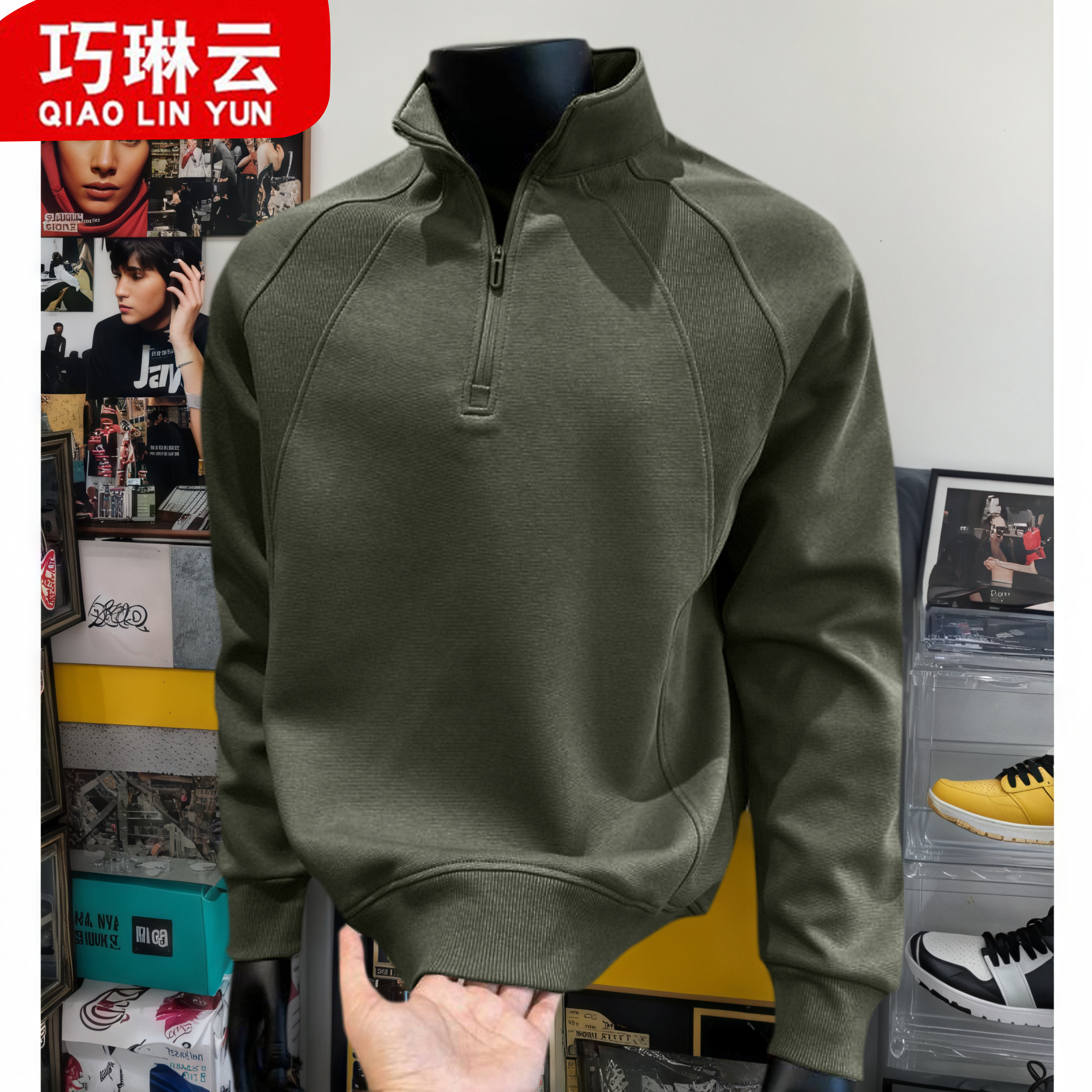 巧琳云秋冬拼接半拉链立领卫衣男长袖打底衫t恤内搭百搭上衣外套