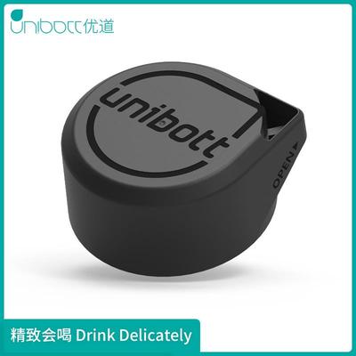 优道unibott水杯盖子创意水滴杯盖 适用优道塑料杯保温杯【配件】