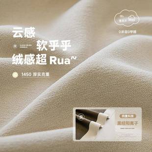 黑金雪尼尔遮光窗帘奶油风卧室全屋定制抗菌成品窗帘 绍兴柯桥新款