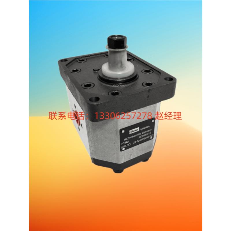 美国液压齿轮油泵PGP511A0160CL6H2NJ7J5B1B1进口