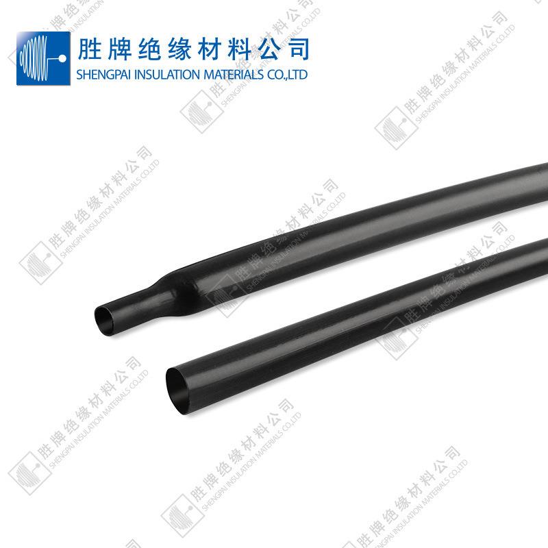 铁氟龙热缩管1/2/3/4/5/6/10/12/16 PTFE热缩管1.7倍收缩