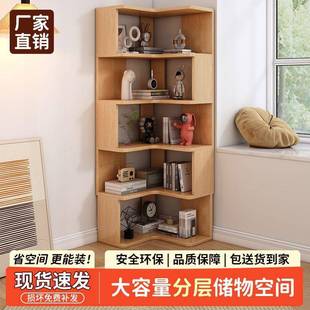 储物柜家用书橱卧室客厅一体格子书柜 实木收纳置物柜多层落地式