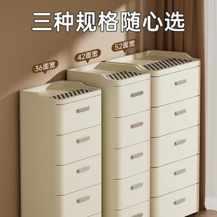 床头收纳架卧室宿舍床边收纳柜客厅多层置物柜家用储物柜 抽屉式