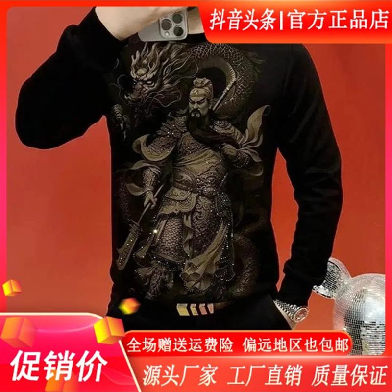 元武严选双12加绒加厚霸气潮流圆领卫衣个性抗Q寒蓄热高质感打底