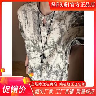 钞戈服饰美式紮染V领长袖T恤男款2026秋冬打底衫宽松大尺码叠穿卫