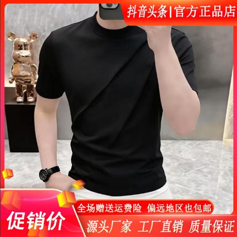 嘉画服饰2026美式褶皱解构短袖T恤男春夏季潮牌宽松重磅半袖男T恤