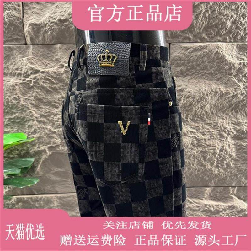 绅度轩服饰男士韩版条绒修身小直筒裤秋季新款轻奢免烫舒适长裤