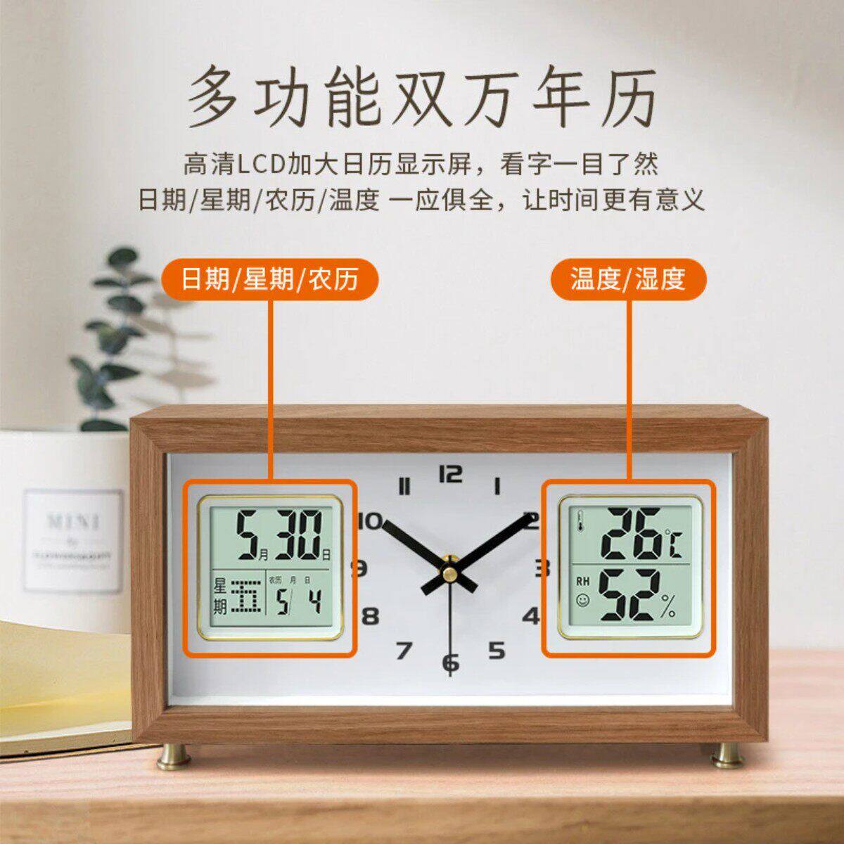 抖音高端轻奢品质之选