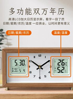 抖音高端轻奢品质之选