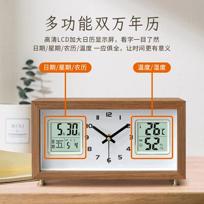 抖音高端轻奢品质之选