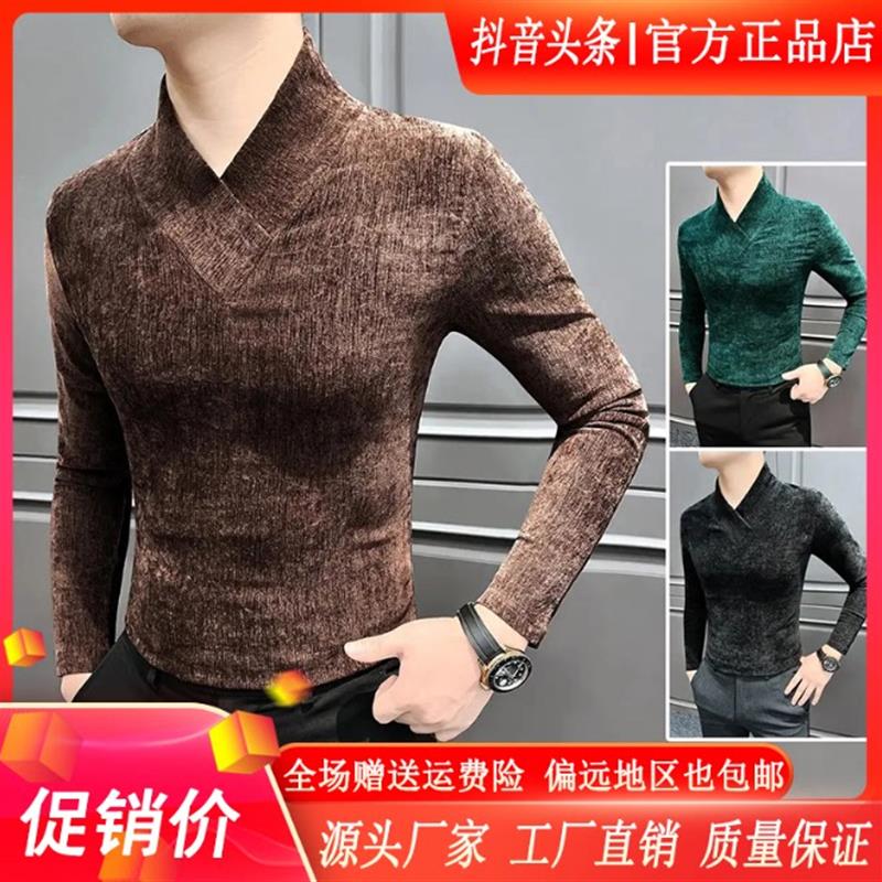 双十二尤米轻奢雪尼尔长袖v领打底n衫男款秋冬爆款新款男装高级感