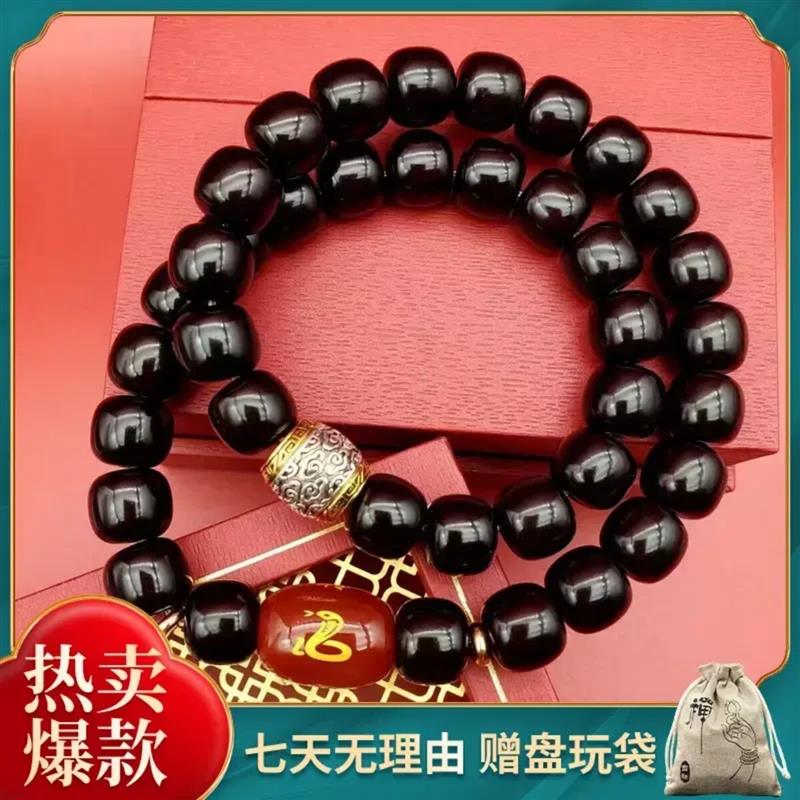 曼丽时尚精选2十二生肖菩提双圈手串男女款时尚复古轻奢文玩老料