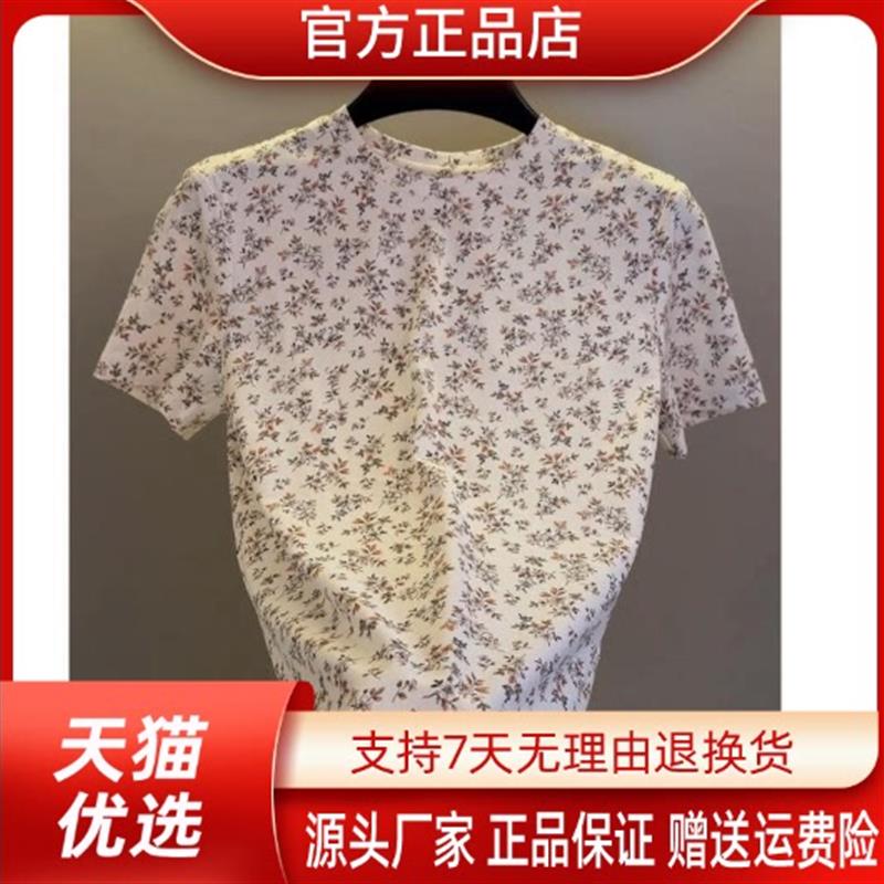 东俊轻奢男装店专柜品质高档欧货碎花圆领短袖时尚帅气男半袖T恤