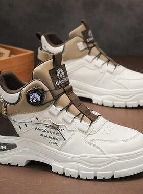 JAKE CAVO马丁靴英伦风复古舒适防滑高筒工装靴户外休闲运动鞋