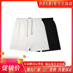 男简约短 壹号轻奢男装 百V搭潮牌松紧带薄款 运动裤 空气棉纯色夏季