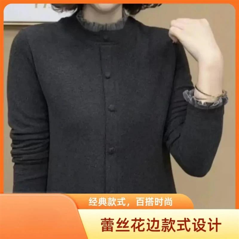 沫倾言时髦美衣秋冬百搭舒适气质设计感木耳花边打底衫女上衣长袖